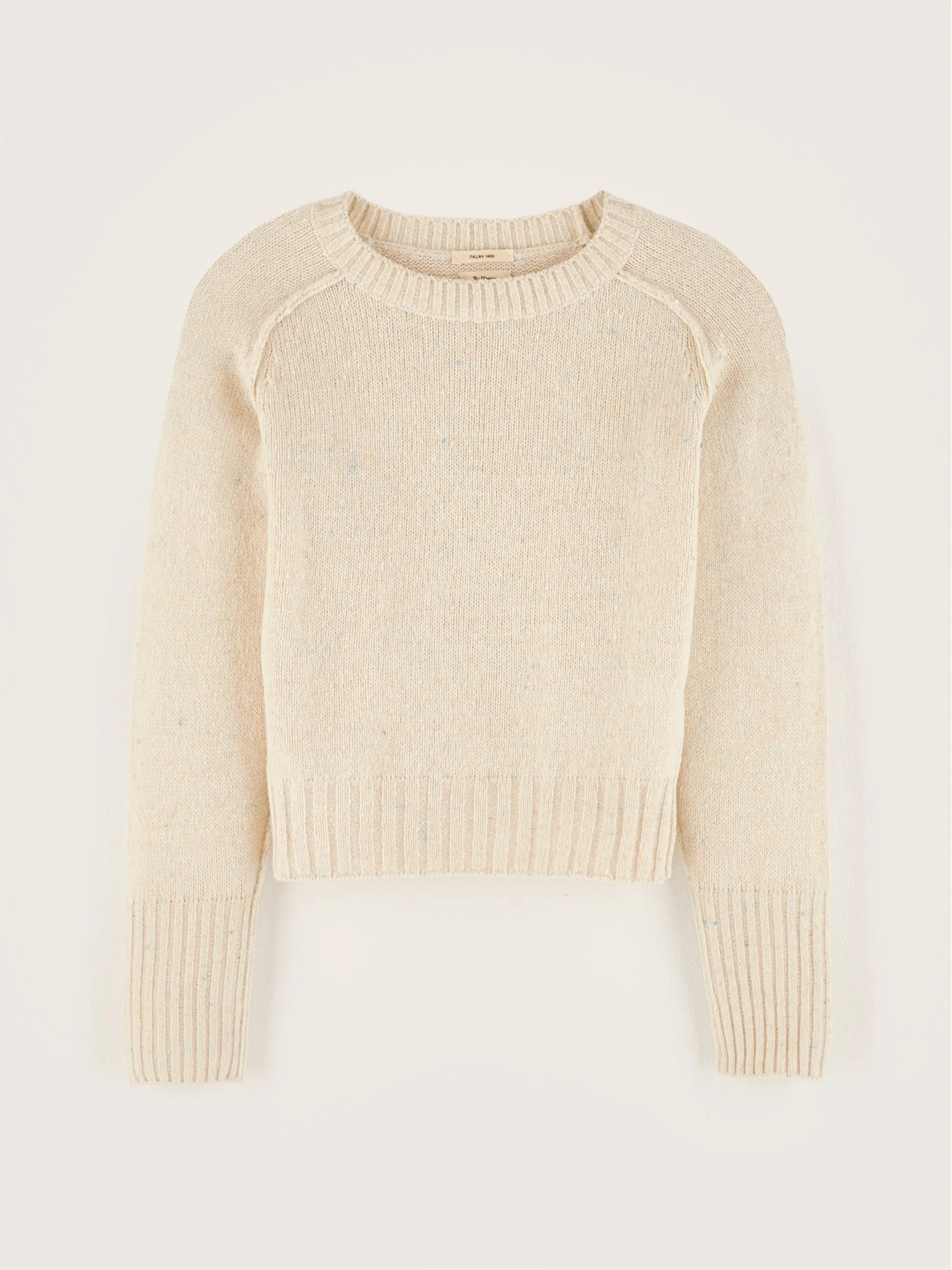 AIRHE SWEATER